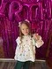 Шестакова Валерия Николаевна