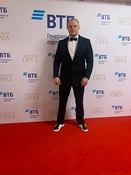 Ужегов Владислав 