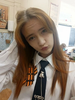 Симина Анастасия