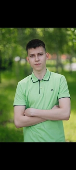 Чигаров Кирилл Сергеевич