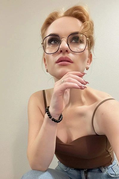 Форман Елена