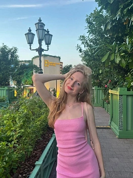 Пальчак Ульяна Станиславовна 