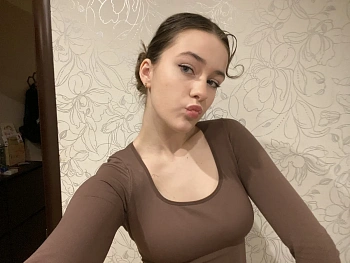 Зубенко Арина