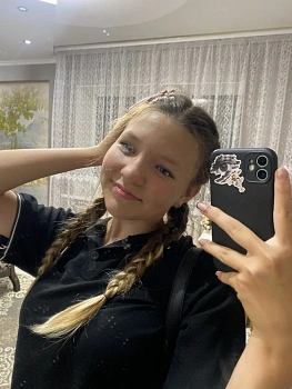 Терехова Ева Евгеньевна 