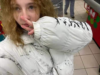 Колоскова Валерия Павловна