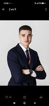 Вагапов Aндрей