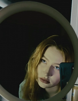Сафьянова Полина 