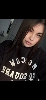 Тишкова Алеся Александровна