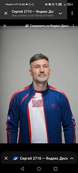 Медвецкий Сергей