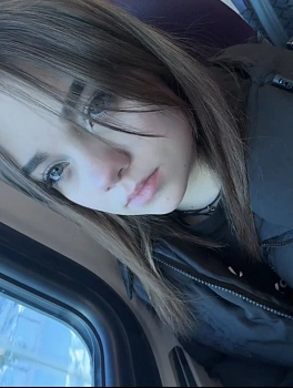 Кудашова Ксения 