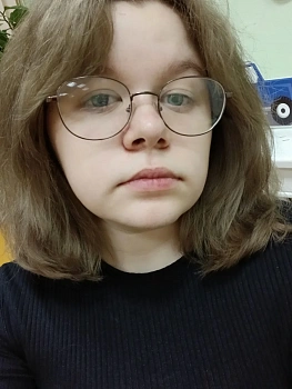 Татьяна Эрнестовна Савина