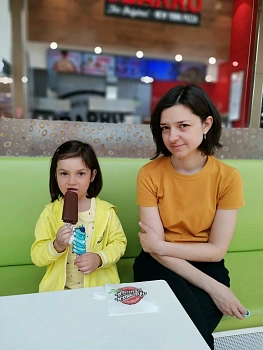 Распаева Ольга Леонидовна 