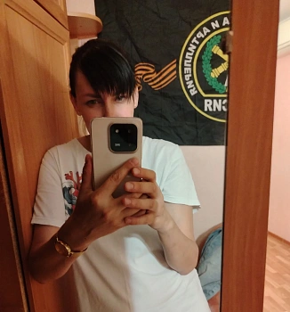 Александра