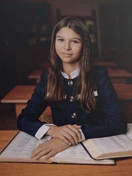 смирнова