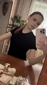 Капустина Валерия Андреевна