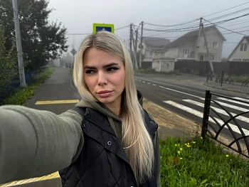 Фотина Валерия Максимовна