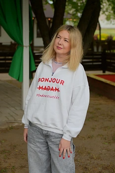 Щербакова Марина