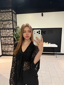 Мария Алексеевна Шахова