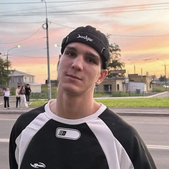 Емельяненко Денис