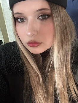 Карташова Алина Дмитриевна 