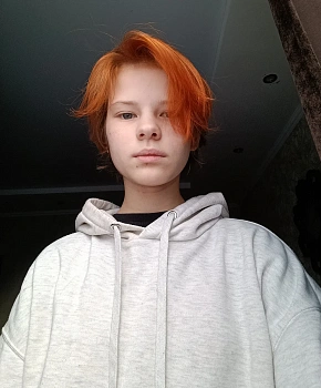 Орлова Радослава