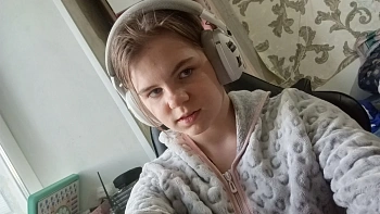Щукина Елена