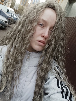Елена Сергеевна Виноградова