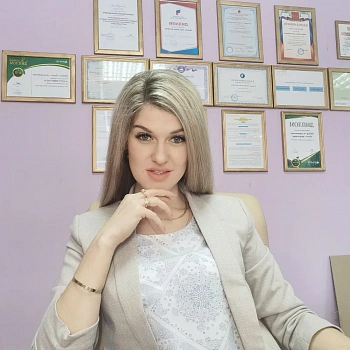 Рудыка МАрия Александровна