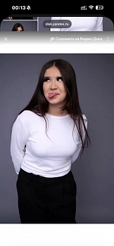 Скороходова Стелла
