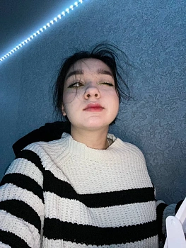 Якутина Софья 