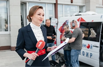 Анна Янина