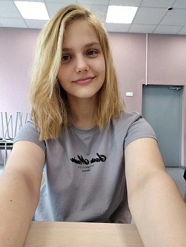 Ковалёва Вероника 
