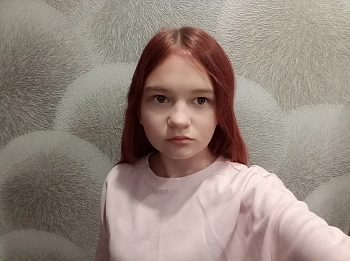Горваль София