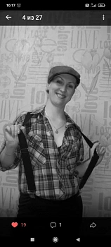 Куксевич Вера