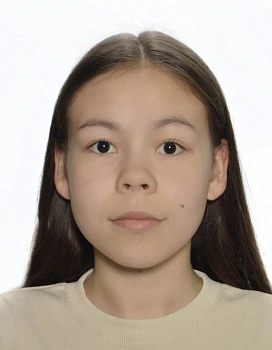 Гумерова Айлина Рафаиловна