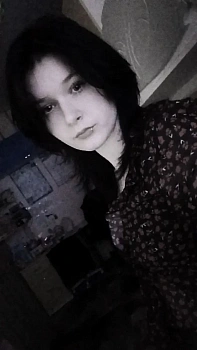 Фролова Лада