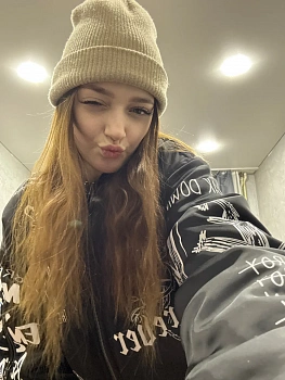 Черткова Екатерина