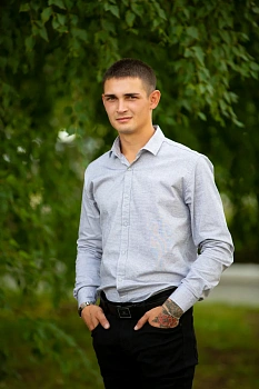 Голяков Максим