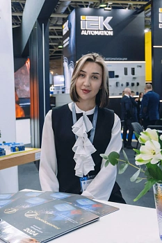 Алексеева Елена