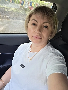 Аристова Елена Викторовна 