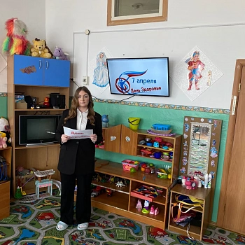 Тузова Жанна Юрьевна 