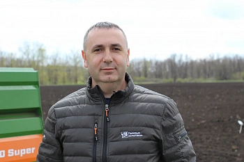 Таку Иван Иванович 