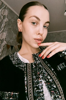 Тиханина Элеонора 
