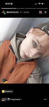 Дмитрий Николаевич Баннов