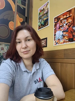 Луковникова Алина Александровна