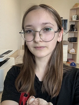 Артемова Полина