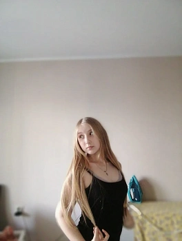 Булочникова Вера