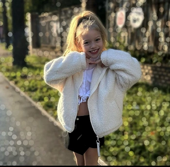 Анпилогова Арианна