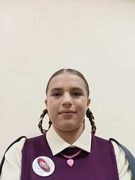 Юсупова Алиса