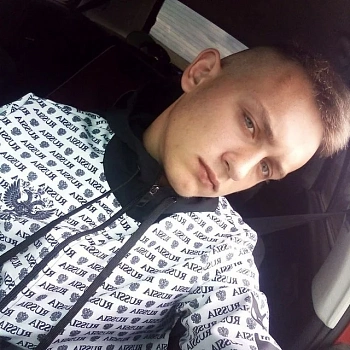 Литвинов Денис